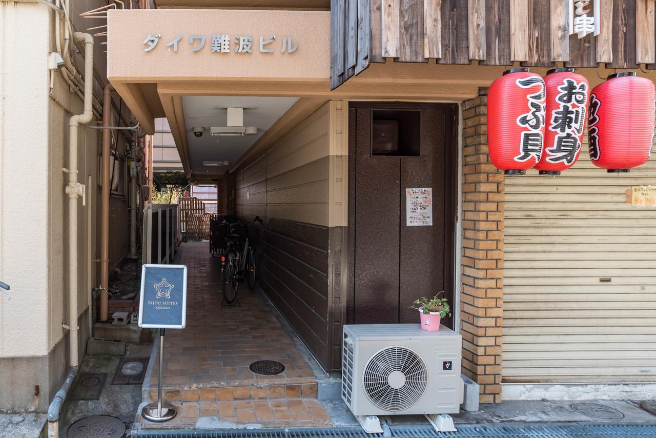 Bijou Suites Kokoro 오사카 외부 사진