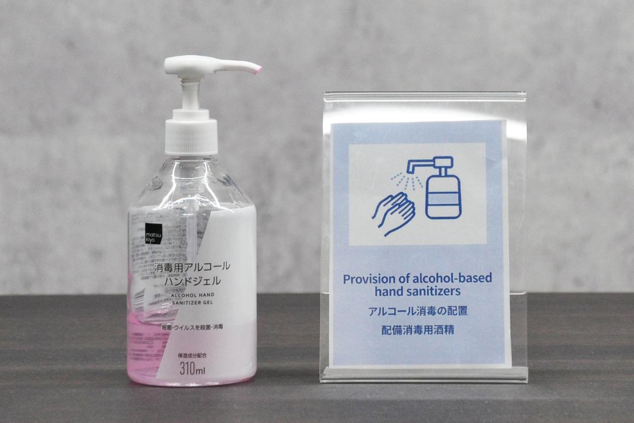 Bijou Suites Kokoro 오사카 외부 사진